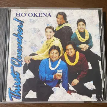 AOR CD Hawaii HO'OKENA Thirst Quencher!