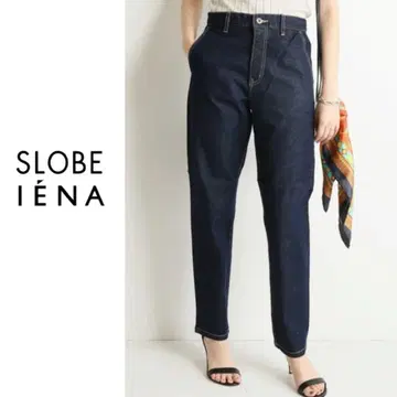 SLOBE IENA LE DENIM 테이퍼드 데님 팬츠 34