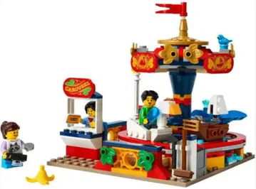 단종 LEGO 회전목마 40714 놀이공원