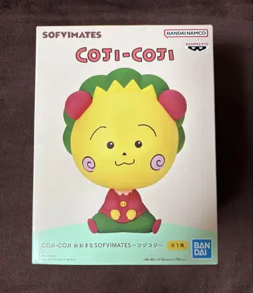 코지코지 커다란 SOFVIMATES ~코지코지~
