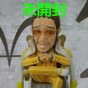 원피스 월드 컬렉션 황원 월드 컬렉터블 피규어