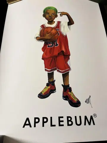 APPLEBUM WORM BOY A1 poster