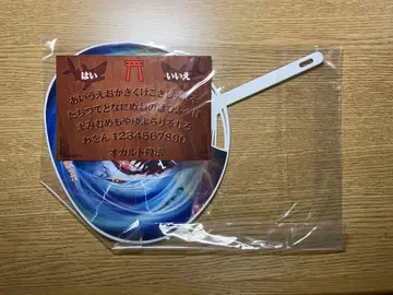 위자 샤크 2 입장 혜택