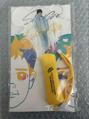 니노미야 카즈나리 show case 아크릴 플레이트 라이트 응원봉