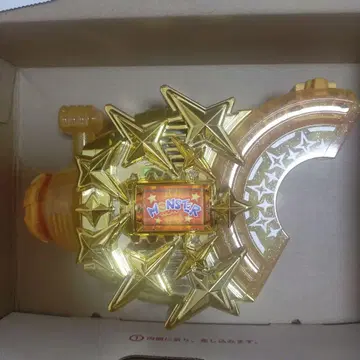 가면라이더 기츠 버클
