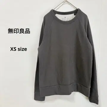 무인양품 MUJI 트레이닝복 XS 긴팔 차콜 그레이 크루넥