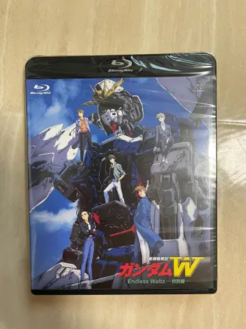 신 기동전기 건담 W Endless Waltz 특별편 Blu-ray