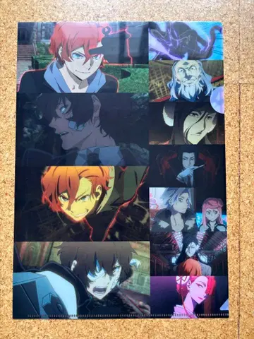 문호 스트레이독스 다자이, 추야 15세 클리어 파일