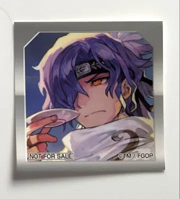 최종 재림전 혜택 씰 FGO 오카다 이조