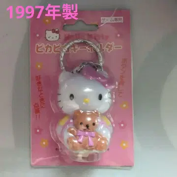 헬로키티 반짝반짝 키링 1997년제