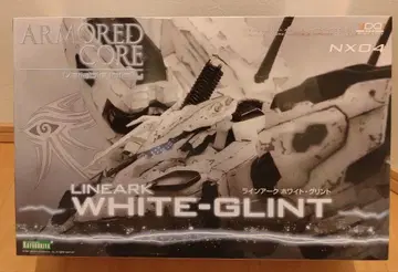 ARMORED CORE LINEARK WHITE-GLINT
