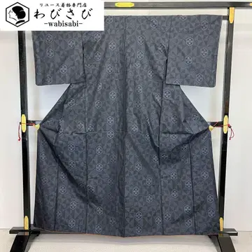 본고장 오시마 명주 가로쌍 무늬 남니염 거북 무늬에 꽃 무늬 K-3751