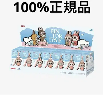 팝마트 더 몬스터즈 핑 포 러브 시리즈 봉제 인형