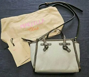 no. 716 Gianni Chiarini 미니백