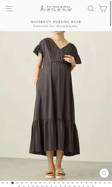 honono 마터니티 시원한 T셔츠 원피스 Charcoal S사이즈
