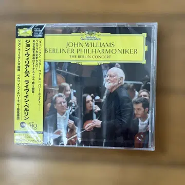 존 윌리엄스 베를린 콘서트 CD