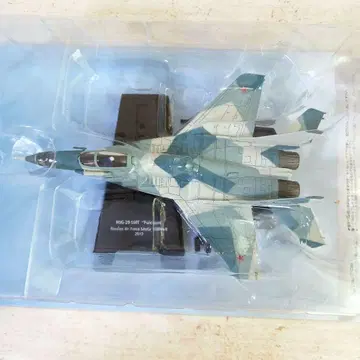 아셰트 1/100 MiG-29 SMT 풀크럼 러시아 공군 미개봉품