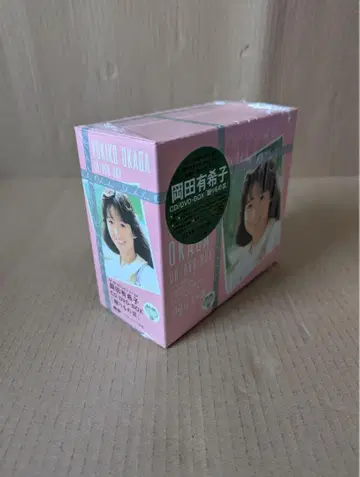오카다 유키코 CD/DVD-BOX 선물 III