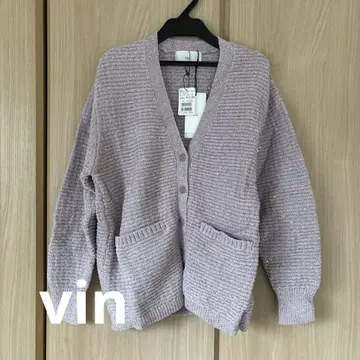 [ vin ] 미사용 새상품 야마다야 스팽글 가디건 후지색