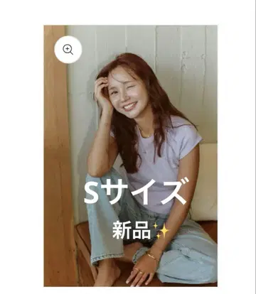 새상품 kiyknows K-Initial 티셔츠 S 사이즈