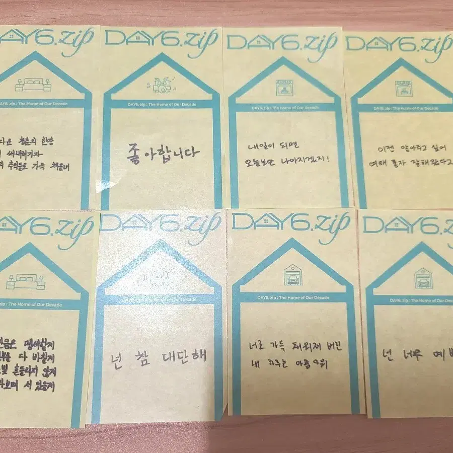 Day6 10th Anniversary Confetti 8 Types (Includes Shipping)