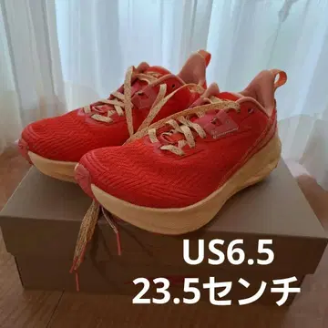 ALTRA US6.5 러닝화