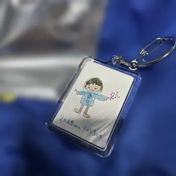 ano 아노짱 무도관 키링 빗나감