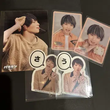 우에다 케이스케 세트
