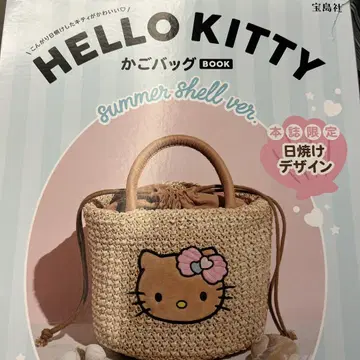 헬로키티 카고백 일광화상 키티 타카라지마샤