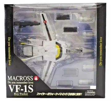 미개봉 새상품 마크로스 야마토(1/60)VF-1S 로이 포커 발키리