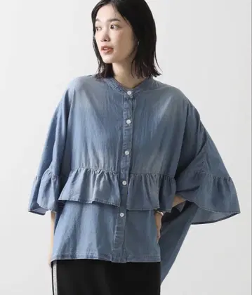 그레디 브릴리언트 시어 데님 프릴 셔츠