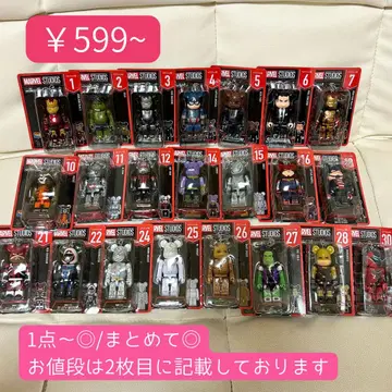 MARVEL / Happy 복권 / 베어브릭상 / 낱개 판매