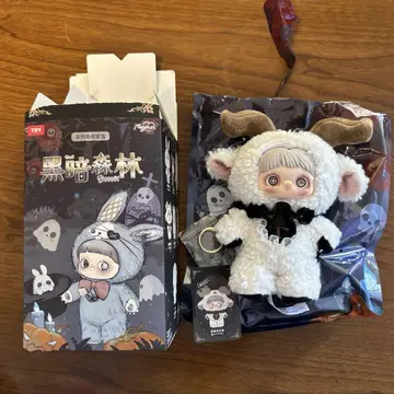 암흑림 dark forest 화이트 양