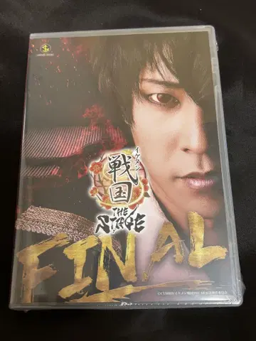 잘생긴 남자 전국 THE STAGE FINAL DVD