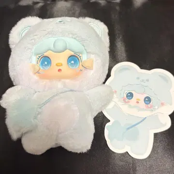 Take a Bite of Bear Yooki 봉제 인형 키링 스카이블루