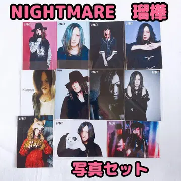 [ 무료배송 ] NIGHTMARE 나이트메어  RUKA 사진 세트