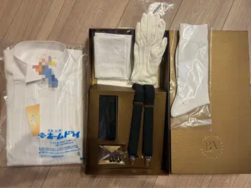 [ 25년 3월 구매 ] 신랑 셔츠 세트 츠카다글로벌 베스트 기념일
