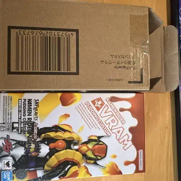 S.H.Figuarts 가면라이더  푸딩 커스텀