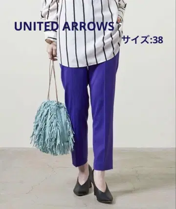 UNITED ARROWS 퍼플 슬랙스 사이즈 38