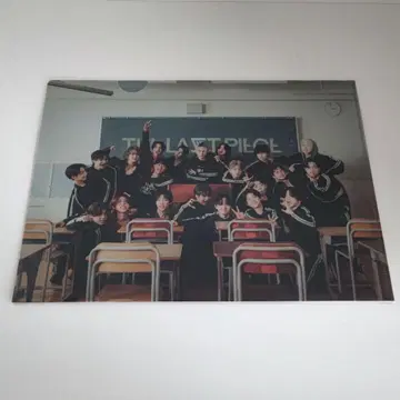 라스피 파일