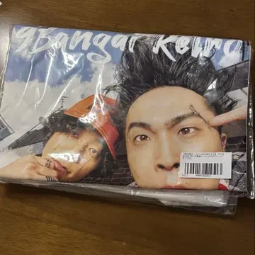 OWARAI NYLON 9번가 레트로 T셔츠
