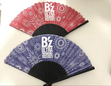 B'z ULTRA FIREWORKS 2022-2023 부채