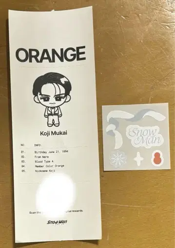 SnowMan 팝업 POPUP 트레이딩 카드 데코 씰 한국 무카이 코지