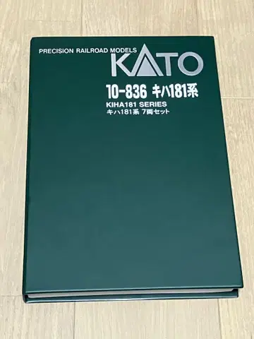 KATO 키하181계 7량 세트 10-836 N 게이지