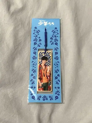 나니와단시 타카하시 쿄헤이 스트랩