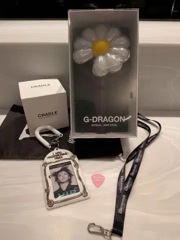 공식 레어 세트 G-DRAGON