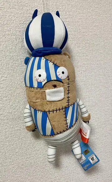 봉제 인형 원피스 레코멤버즈 곰 벌룬 햇