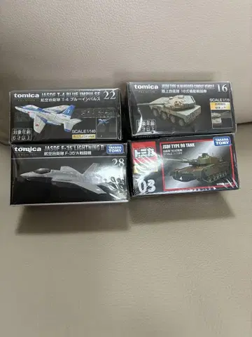토미카 미니카 세트 F-15E/블루 임펄스/탱크