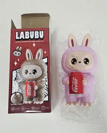 러브브 저금통 콜라 핑크