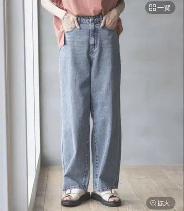 GOOD 데님 배기 팬츠 배기 데님 글로벌 워크